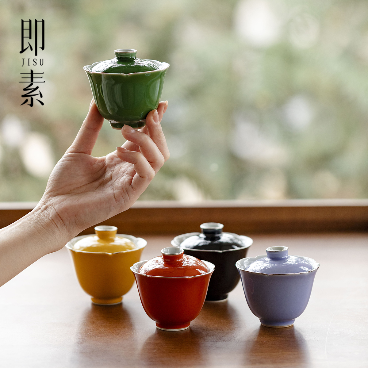 即素 高端原矿釉花口盖碗精致手工薄胎不烫手迷你泡茶碗功夫茶具