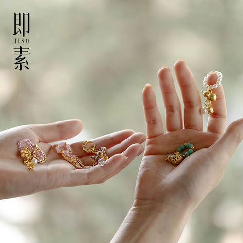 即素 茶壶盖碗小提溜创意茶具装饰小配件镶钻天然水晶蝴蝶diy吊坠