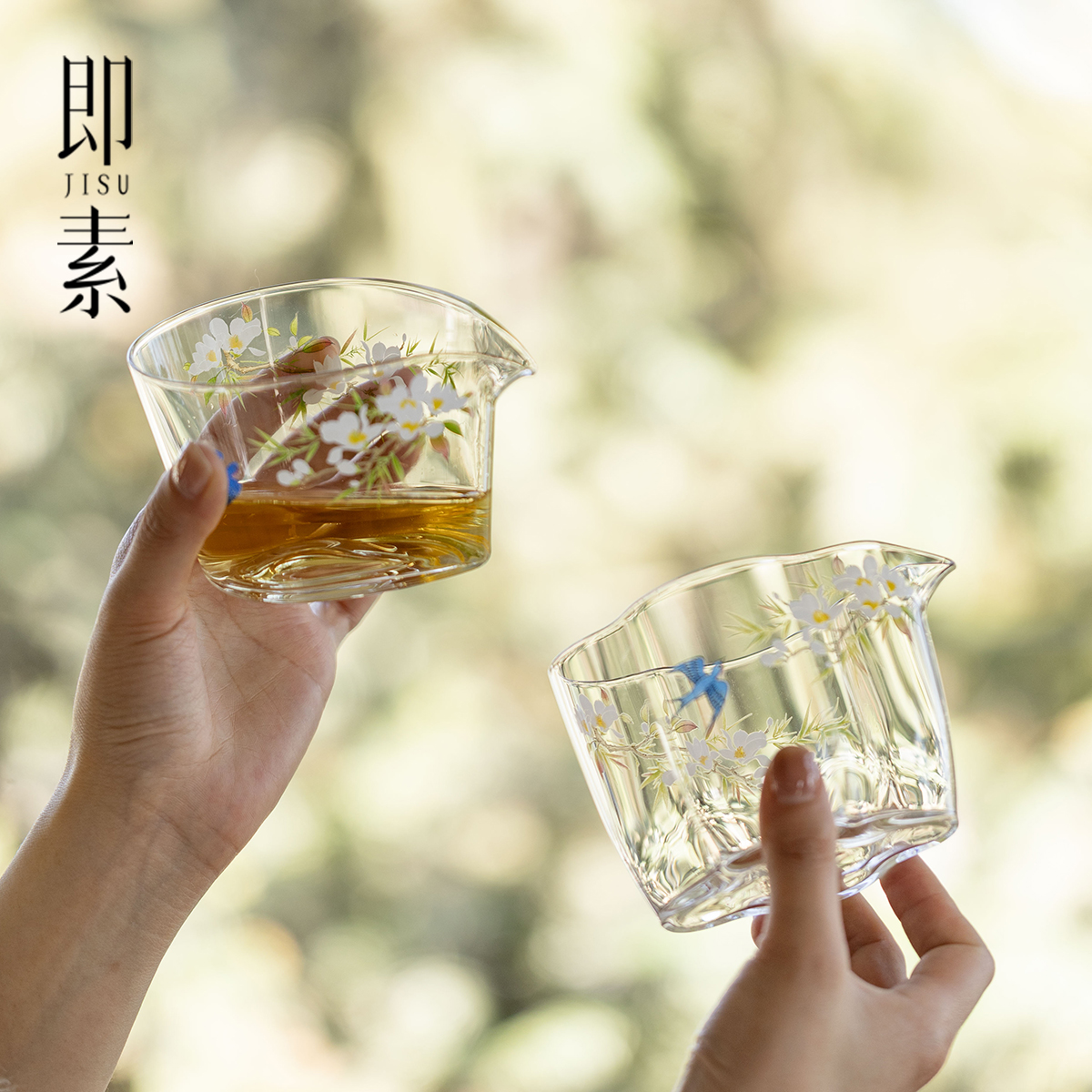 即素高端玻璃燕归来海棠公道杯精致手工创意分茶器小清新透明茶海