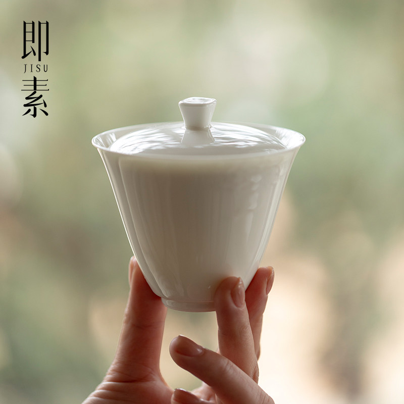 即素德化白瓷手工盖碗精致高端玉瓷浮雕祥云泡茶碗功夫茶具敬茶碗,餐饮具,盖碗,淘宝优惠券,粉丝福利购,淘宝优惠卷