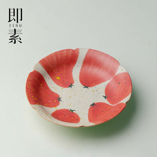 即素手绘柿柿如意陶瓷壶承