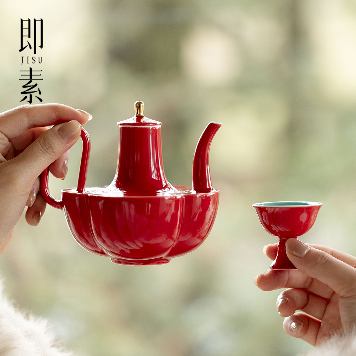 即素原创手工仿宋酒具高端陶瓷故宫红白酒酒壶酒杯精致轻奢分酒器