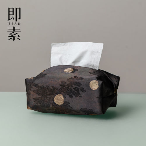 即素香云纱波点团花布艺纸巾盒