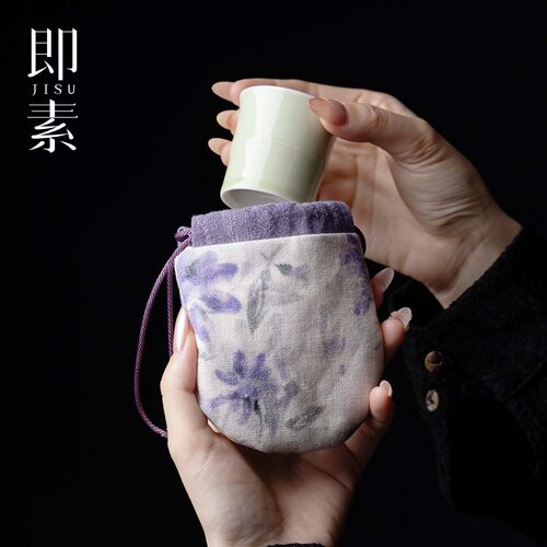 梵汝手工棉麻便携茶具收纳包