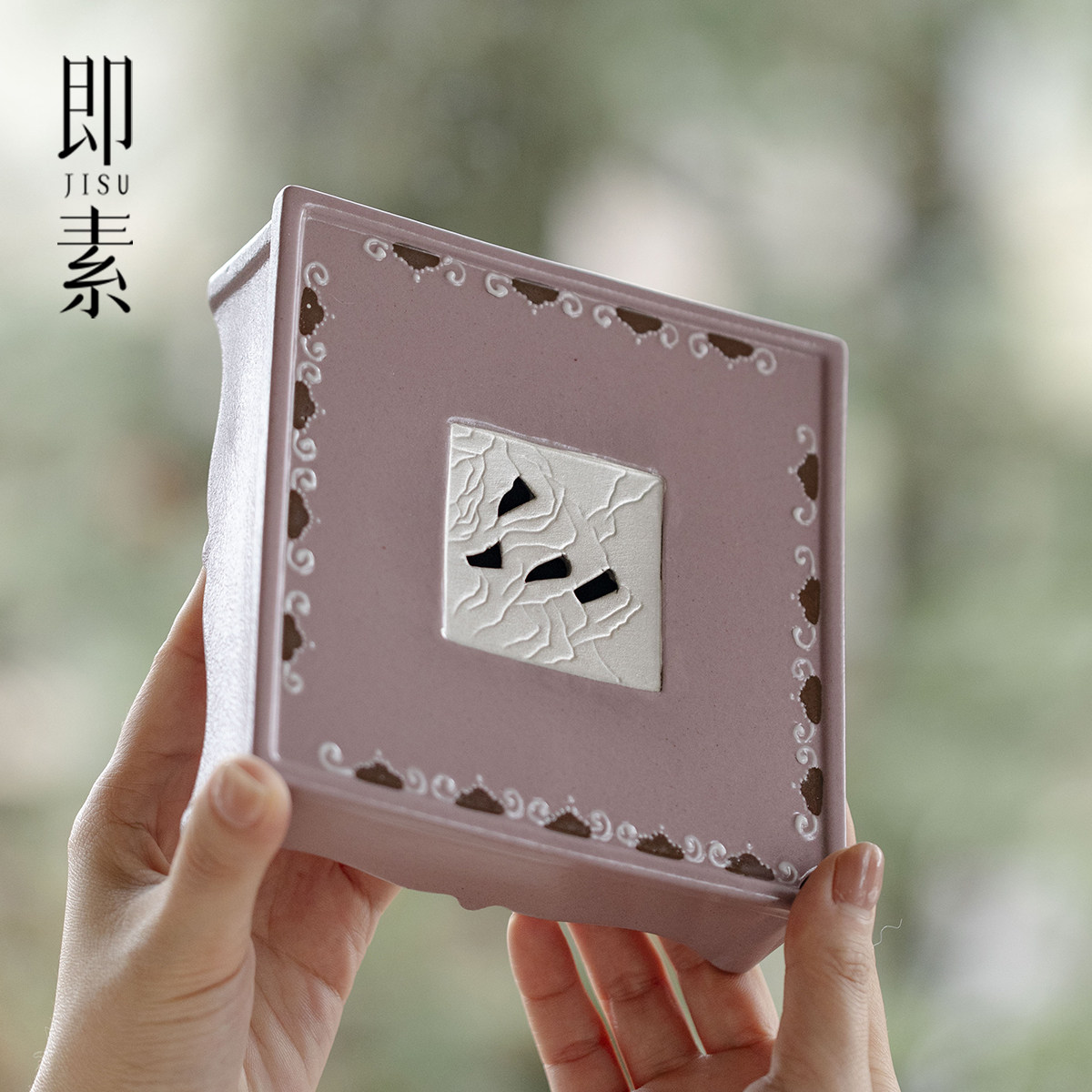 即素 日式粉彩手绘蓄水茶盘景德镇粗陶手工干泡盘原创茶壶承茶台
