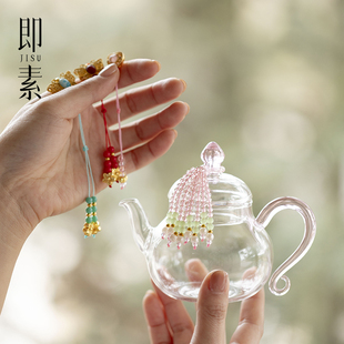 即素珍珠水晶壶链创意手工壶绳提溜吊坠茶壶茶具装 饰品茶道零配件