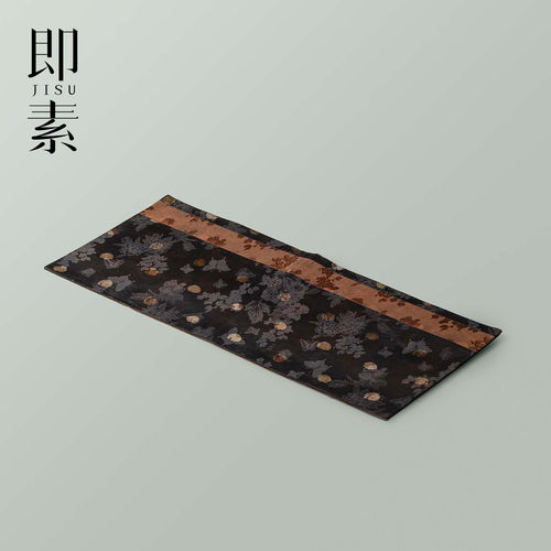 即素手工香云纱波点团花茶席