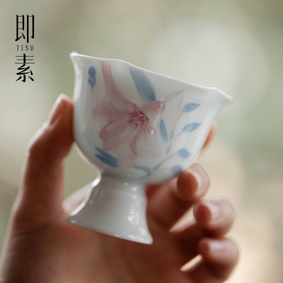 即素高端粉彩手绘高足主人杯精致手工茶杯高颜值女士单杯功夫茶具
