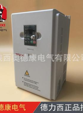 CDSD6HM015T4GB变频器,CDSD6HM15kW三相AC380V通用型&制动