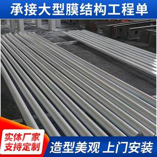 车棚钢架钢梁立柱钢梁雨棚横梁七型梁拉杆车棚钢梁厂家供应钢构