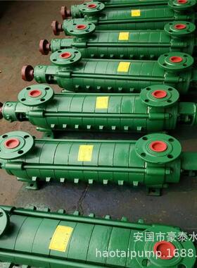 1.5GC-5x8卧式多级锅炉给水泵清水泵灌溉多级泵楼房城市供水设备