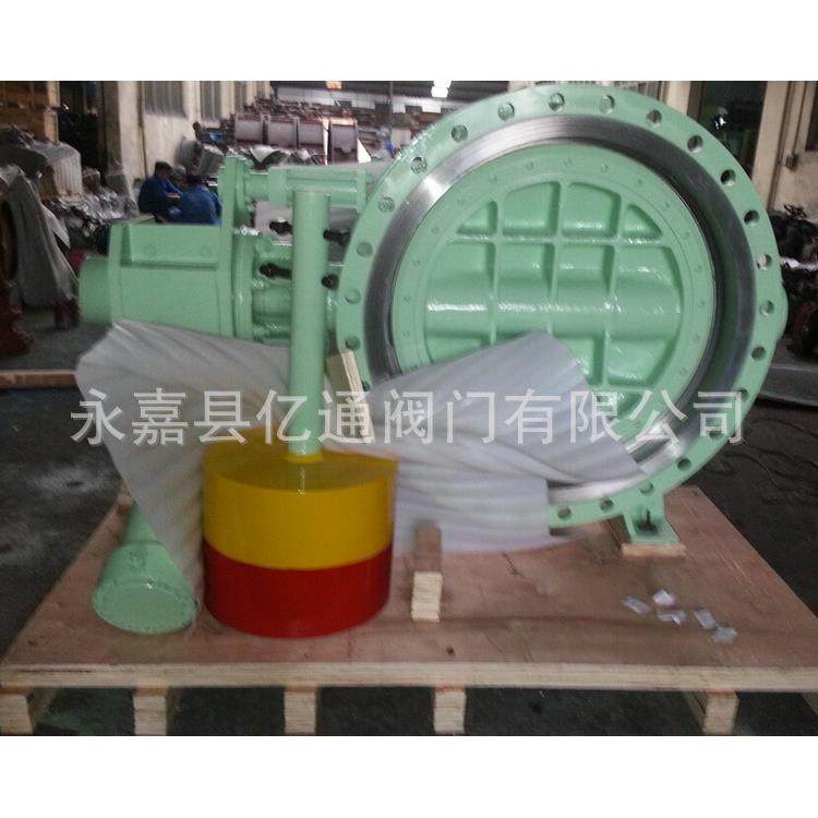 新品热卖液动法兰蝶阀国标碳钢碟阀,五金/工具,蝶阀,淘宝优惠券,粉丝福利购,淘宝优惠卷