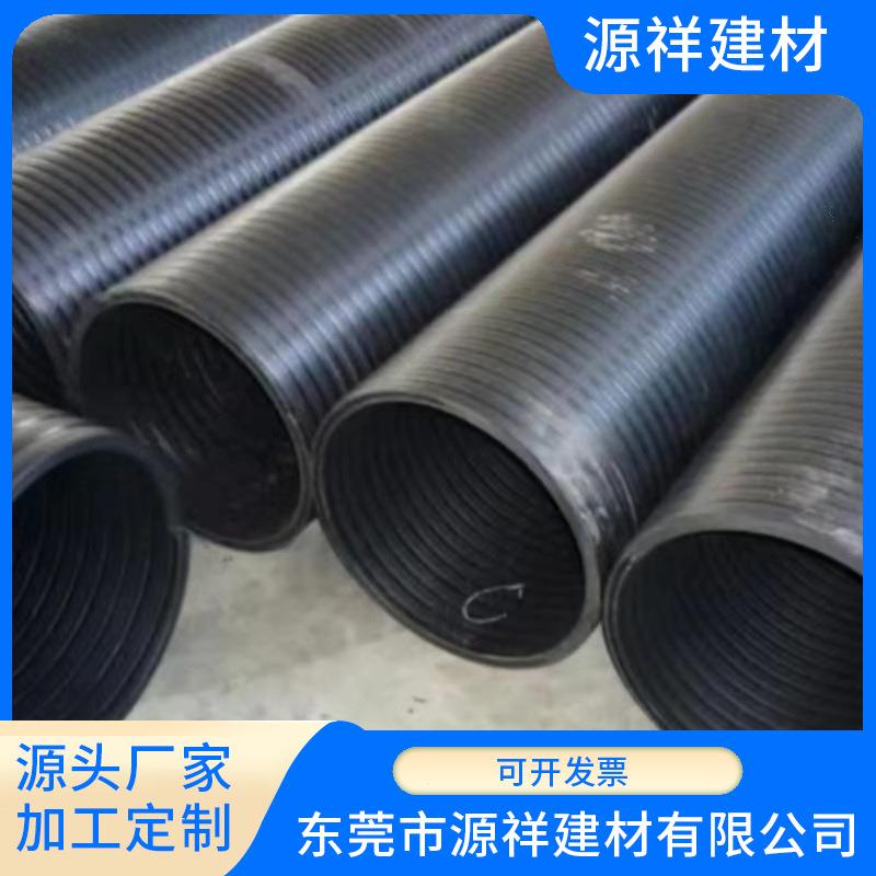 HDPE中空壁塑钢缠绕排水管厂家供应量大从优环保管抗压强