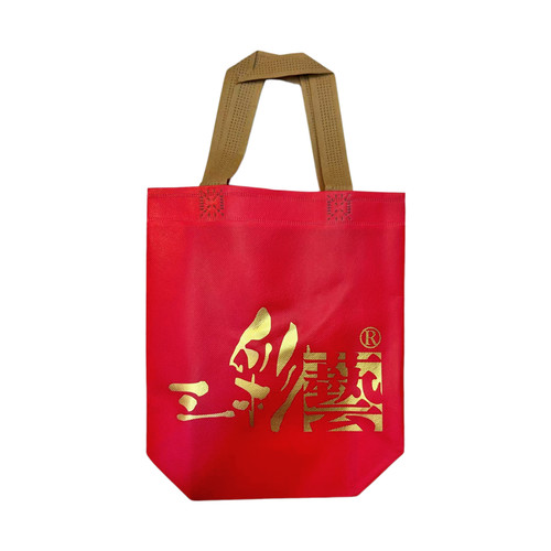 【赠品】三彩艺 红色 小号 礼品袋（赠品不单独发货）