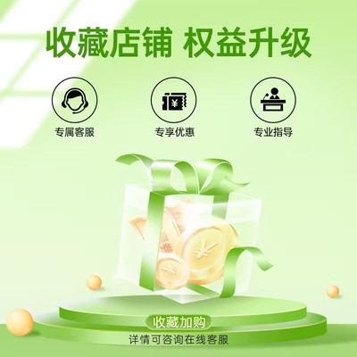 ZJZL益生菌口腔喷雾【zjzl】