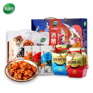 江西特产酒糟鱼江西特产酒糟鱼解馋小零食鱼块麻辣鱼小鱼干小鱼仔