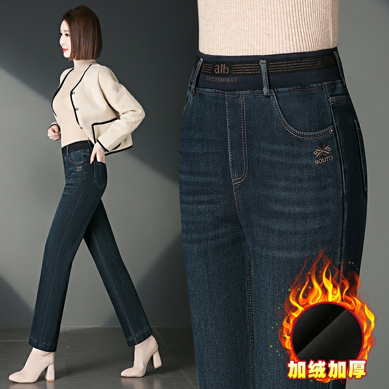 秋冬加绒小直筒牛仔裤子女长裤