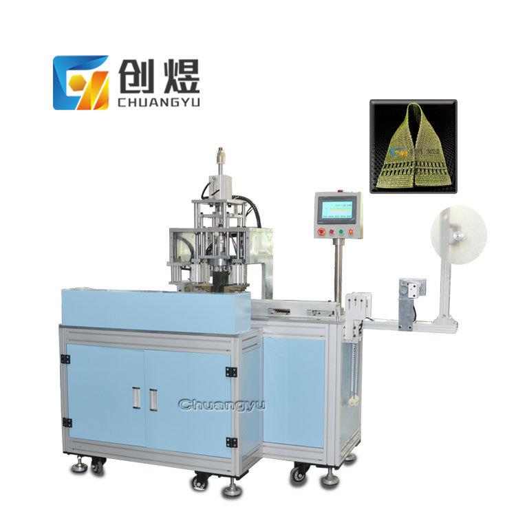 全自动马扎织带缝合压接机织带对折焊接粘合一体机超声波机