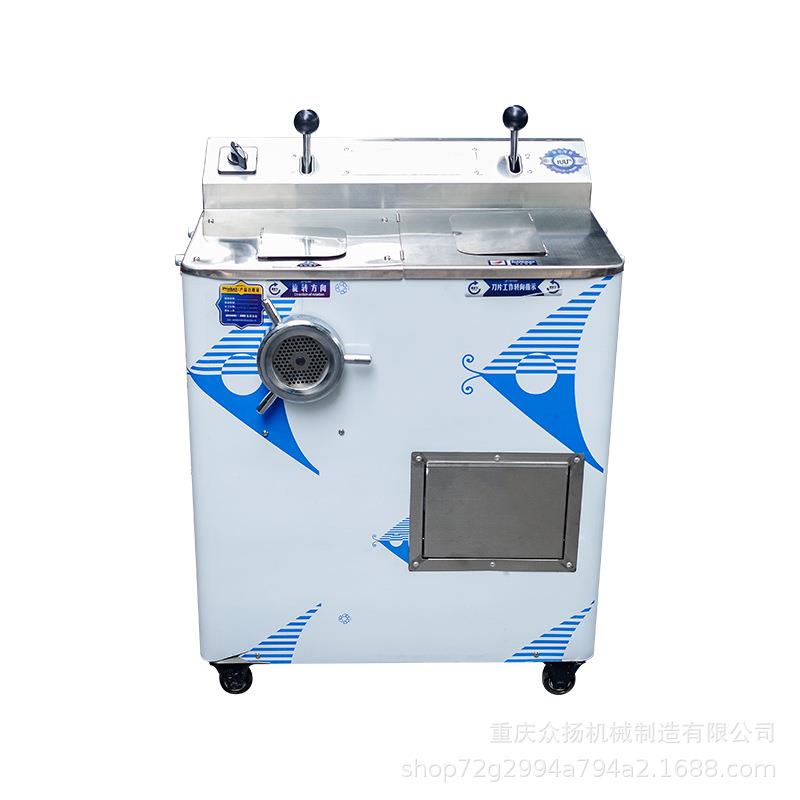 不锈钢系列绞切机切肉机械切丝灌香肠机食品机械电动绞切机