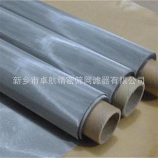 出口标准不锈钢丝编织网400目磨料网316L材质0.038mm孔径