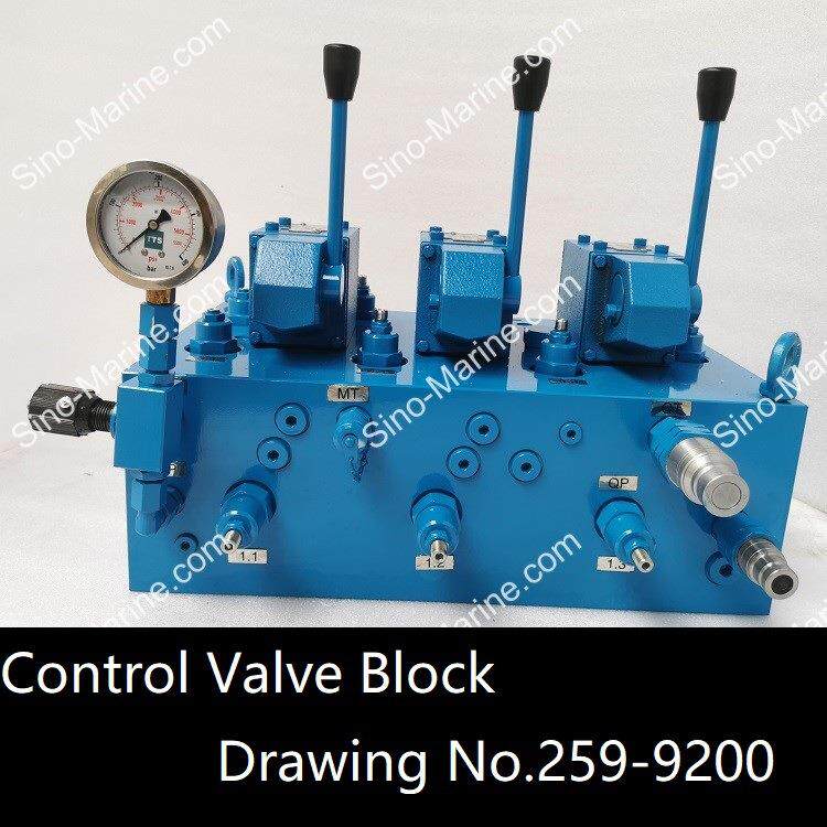 舱盖吊机控制阀操作平衡阀液压阀设计control block valve group