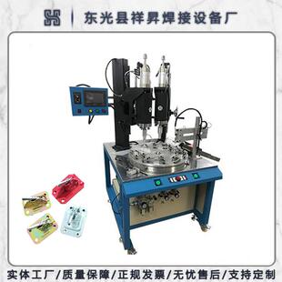 钢筋快速夹建筑配件夹具用自动焊接机器