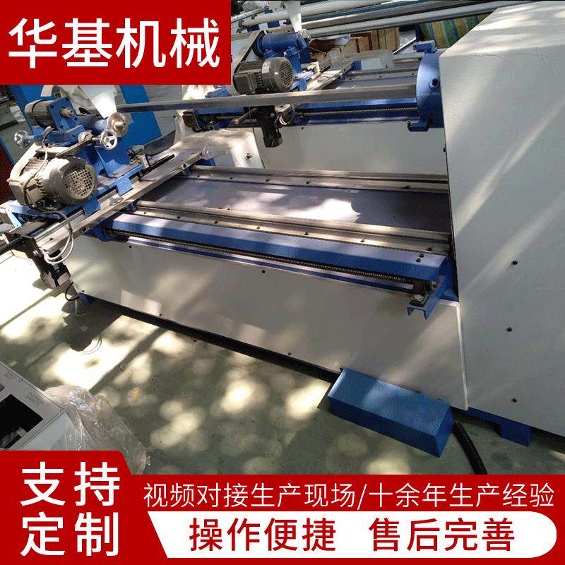 圆刀模切机圆刀机缝前设备圆刀剪裁机精密压圆模切机可定制