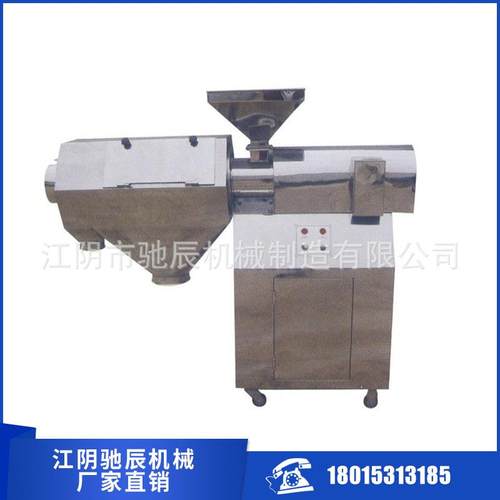 旋转筛不锈钢离心筛粮食玉米过筛机制药筛选分离设备筛滚筒变频