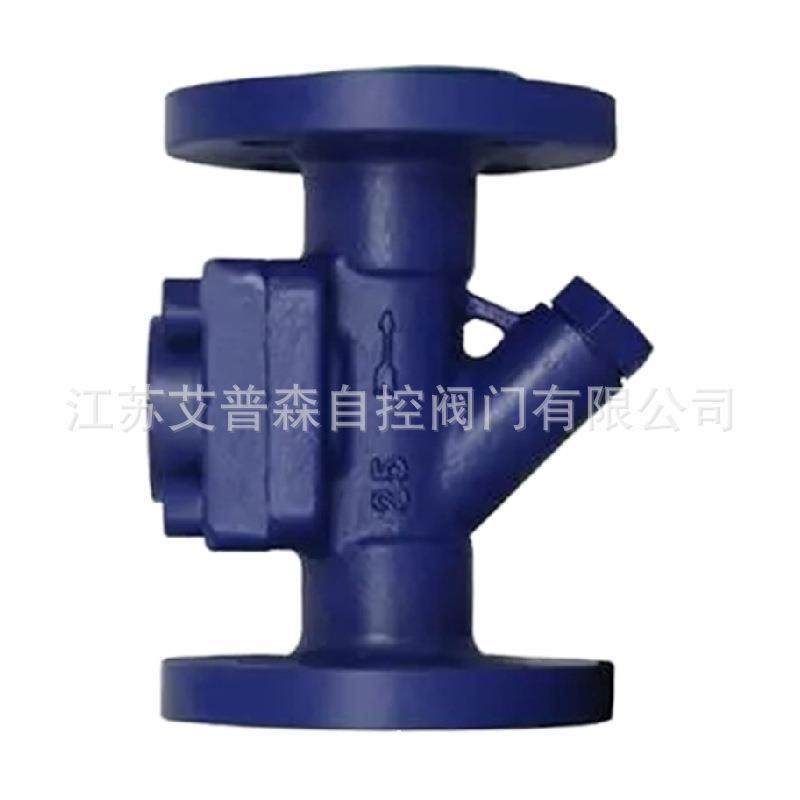 CS46H-16C压力平衡式膜盒式蒸汽疏水阀铸钢法兰热静力丝口排水器,工业油品/胶粘/化学/实验室用品,其他实验室设备,淘宝优惠券,粉丝福利购,淘宝优惠卷