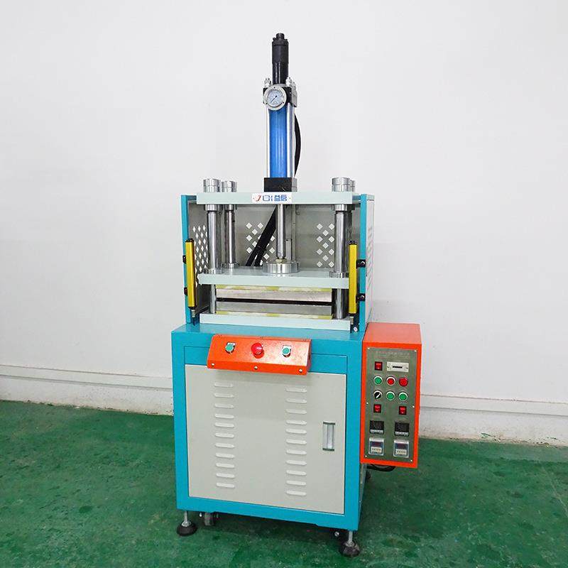 厂家精密贴合恒温液压机床热熔胶压合机1吨3T5T10T20t热压机,清洗/食品/商业设备,其他食品加工设备,淘宝优惠券,粉丝福利购,淘宝优惠卷