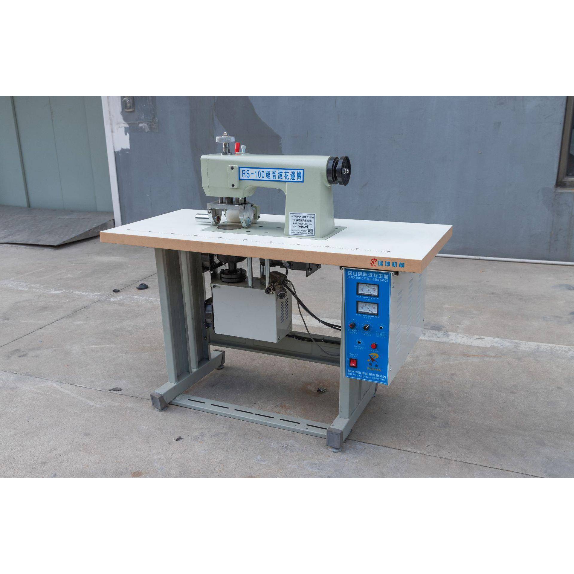 RS-100压边机纤维布切条机高速压花切边机械生产设备