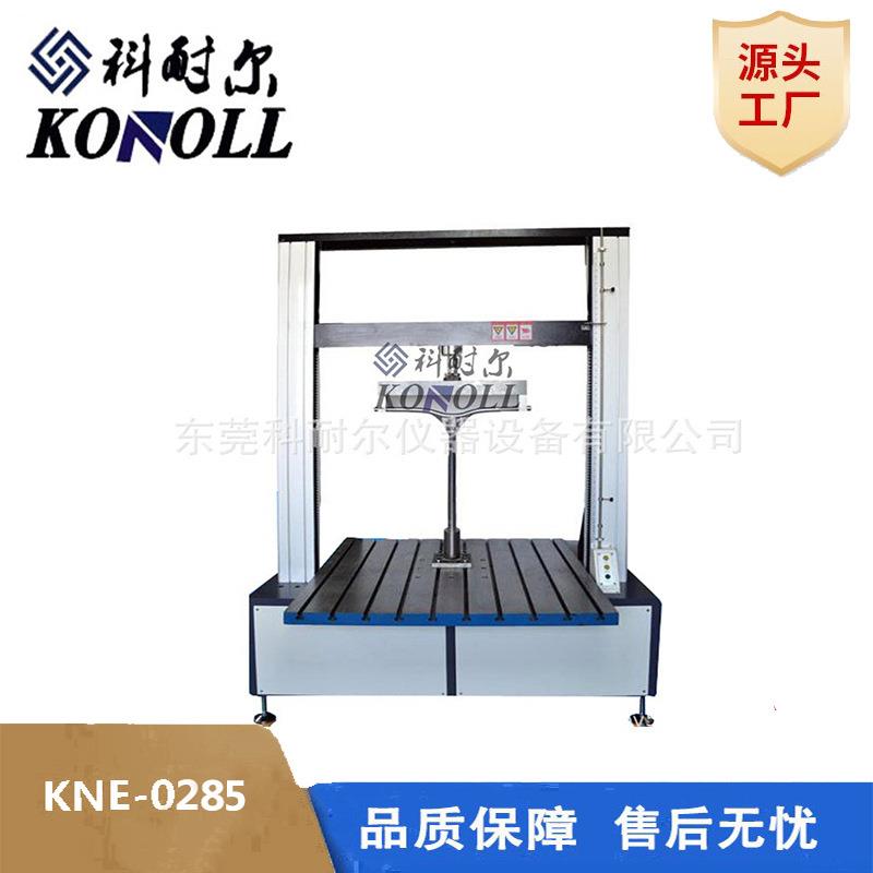 热销滑板车车把强度试验机滑板车车把测试机车把强度测试仪直销