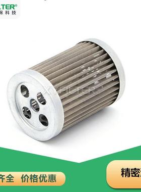 HC9104FCS13Z主轴油动机过滤器循环滤芯0240R003BN4HC