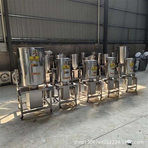 大型商用破壁机50升小型蔬菜水果打浆机椰奶机瓜果打汁神器榨汁机