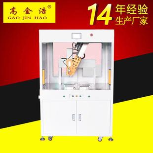 四轴落地自动高速点胶机400ML丝杆伺服推胶双液螺杆阀点胶机