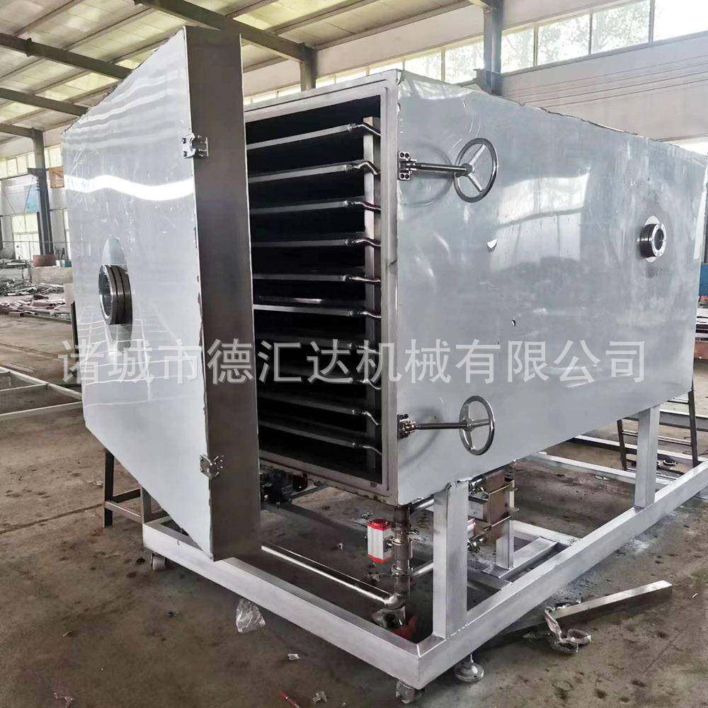 食品中药材真空冷冻干燥机松茸真空冻干蘑菇冻干食用菌冻干设备,厨房电器,其他商用厨电,淘宝优惠券,粉丝福利购,淘宝优惠卷