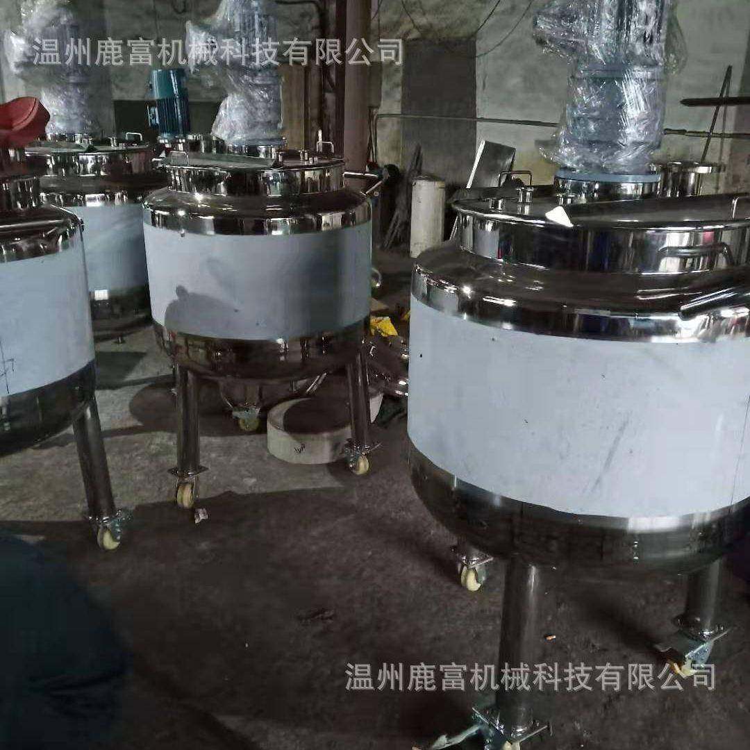 供应液体配料缸化工搅拌桶不锈钢电加热搅拌罐1000升液体搅拌罐,五金/工具,其他机械五金,淘宝优惠券,粉丝福利购,淘宝优惠卷