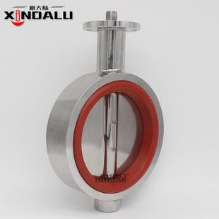 新大陆对夹蝶阀D71Xdn50卫生级镜面蝶阀广州式 高平台对夹蝶阀