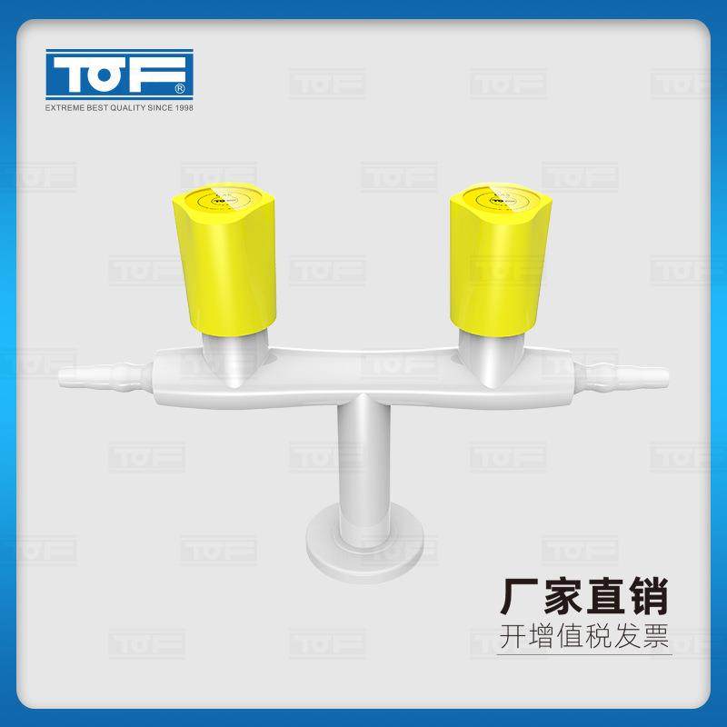 实验室化验室桌面双头供气考克KB5,工业油品/胶粘/化学/实验室用品,其他实验室设备,淘宝优惠券,粉丝福利购,淘宝优惠卷