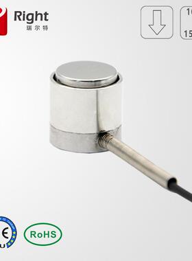 T114压向测力传感器按键力测试传感器压片机传感器压装力传感器