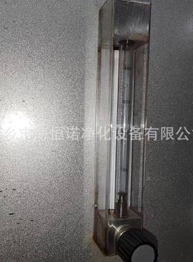 低温取样架浮子流量计QL400电厂玻璃转子流量计QL160