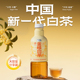 那川 饮品 0糖0卡解渴大瓶装 金桂白茶无糖纯茶饮料920ml 2瓶