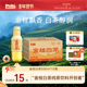 那川 整箱0糖0卡0脂饮品 15瓶 金桂白茶无糖原叶纯茶饮料 500ml