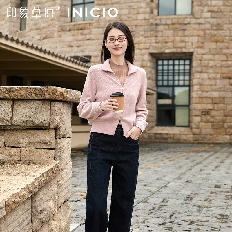 印象草原秋冬羊绒双拉链针织开衫