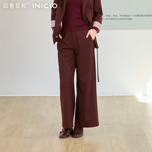 印象草原春季通勤风阔腿裤女显瘦显高松弛高级感西装长裤