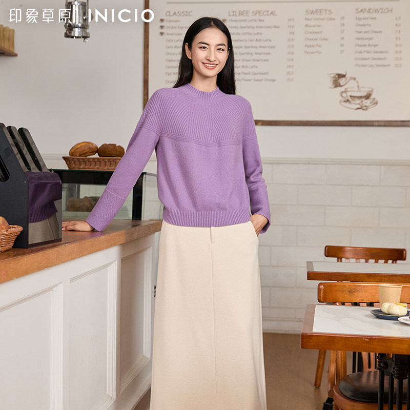 印象草原秋冬纯色圆领山羊绒衫女长袖针织衫温柔舒适打底衫,女装/女士精品,羊绒衫,淘宝优惠券,粉丝福利购,淘宝优惠卷