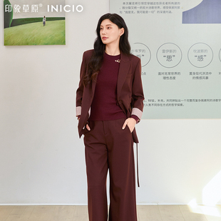 印象草原美拉德风西装套装女春季职场通勤高级感显瘦气质正装