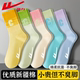 潮流棉袜 中筒袜10A抗菌防臭多巴胺韩版 回力袜子女士春秋四季 款