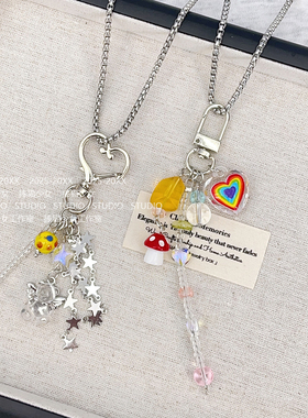 捧猫家-多巴胺彩色星星项链