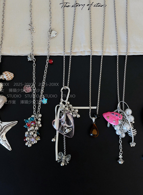 捧猫家~甜酷风金属长款吊坠